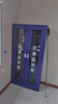 中伟防爆柜防暴器材柜装备柜器械柜八件套装备柜学校物业安保盾牌 实拍图