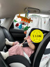 适优途（Happy Yootu）守护甜心0-4-12岁汽车儿童安全座椅360旋转双向ISOfix可坐可躺 炫酷黑 实拍图