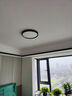 COMELY卧室吸顶灯超薄智能客厅灯现代简约房间灯新中式餐厅灯 碟玉 40W 12㎡内适用 1650lm 4000K 实拍图