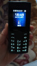 诺基亚【新款】诺基亚Nokia 105 4G 全网通 双卡双待 超长待机 大按键老人机 学生备用机功能机 黑色 官方标配+充电套装（充电头+座充） 实拍图