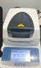 尚仪自动快速水分测定仪卤素粮食水分仪饲料水份检测仪 SN-DHS-16 （110g/精度0.005g） 晒单实拍图