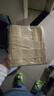 冀荣护腰带 腰间盘腰椎固定带 腰椎盘钢板保暖护腰带男女护腰透气护膝护颈全套系列 护腰带 XL 实拍图