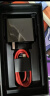 努比亚（nubia）红魔9 Pro全面屏下游戏手机 12GB+256GB暗夜骑士 骁龙8Gen3 6500mAh电池 80W快充 5G电竞手机 实拍图