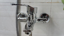 莱尔诗丹（Larsd） 浴缸水龙头 铜主体淋浴水龙头冷热淋浴花洒混水阀三联带下出水 浴缸龙头 实拍图