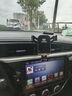 川过（chuanguo）丰田卡罗拉手机支架雷凌双擎14-22款先锋版车载专用手机支架饰品 黑)14/17款卡罗拉/雷凌-D出风口 实拍图