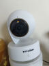 TP-LINK 500万监控摄像头家用监控器360度无死角带夜视全景无线家庭室内tplink手机远程看护器宝宝监护器 实拍图