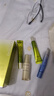 自然堂 精华液 补水保湿面部精华锁水修护化妆品女礼物 雪松精油活颜御龄精华40ml 实拍图