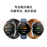 小米智能手表【支持微信】Xiaomi Watch S2 全天血氧监测 血氧异常振动提醒 运动手表 实拍图