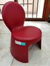禧天龙（Citylong）福娃椅家用宝宝椅小板凳弧形凳腿塑料靠背加厚防滑小凳子 【故宫红】Tiara福娃椅 20cm -30cm 实拍图
