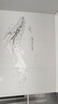 欧仕图（OUSHITU） 墙贴自粘 沙发背景布景墙贴纸宿舍寝室改造床头装饰卧室墙壁贴画 几何虚鲲 实拍图