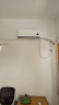 小米1.5匹 新能效 变频冷暖 智能自清洁 巨省电 壁挂式卧室空调挂机 KFR-35GW/N1A3 实拍图