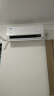 华凌空调新一级能效变频冷暖大风口1.5匹客厅卧室挂式空调挂机智能京东小家KFR-35GW/N8HL1以旧换新 实拍图
