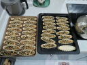 展艺 糯米船饼壳烘焙原料焦糖杏仁北海道风烘焙半成品45g 实拍图