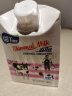 太慕奥地利 进口牛奶 太慕（ GS TIMU）高钙脱脂纯牛奶 200ML*24盒 实拍图