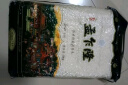 孟乍隆 清莱府茉莉香米 泰国香米 进口大米 大米5kg 实拍图