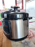 半球电压力锅家用大容量多功能智能预约定时电饭煲开盖收汁保温煲汤煮饭高压锅 半球5升智能款【不粘胆】 实拍图