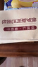 岱香园俄罗斯大列巴现做现发全麦面包坚果面包代餐早餐面包饱腹休闲食品 俄罗斯大列巴 2根共800g 实拍图