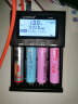 LIITOKALALiitokala Lii-M4智能充电器18650锂电池26650镍氢5号7号液晶检测 Lii-M4充电器+USB线 晒单实拍图