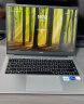 华为MateBook D 14 SE 2023笔记本电脑 12代酷睿/14英寸护眼屏/轻薄办公本 i5 16G 512G 皓月银 实拍图