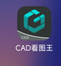 ARROW箭牌照明  卧室灯超亮LED吸顶灯现代简约餐厅书房灯具【包安装】 实拍图