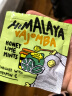 大马碧富 薄荷蜂蜜青柠味 碧富马来西亚进口 运动海盐清凉润喉糖180g/盒 实拍图