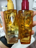 欧莱雅（LOREAL）护发精油润发改善干枯抚平毛躁柔顺修护头发卷发染烫柔顺蓬松 金瓶100ml+红瓶100ml 实拍图