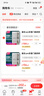 美厨（maxcook）鸡翅木黄铜筷子礼盒装 304不锈钢防滑筷头高档原木无漆蜡长筷子 5双装 实拍图