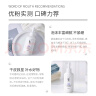 优理氏 小奶泡洗面奶200ml 氨基酸洁面乳 温和清洁控油保湿 男女通用 实拍图