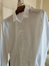 罗蒙【DP免烫 100%棉 抗皱】长袖衬衫女纯棉免烫修身商务白色衬衣女装 实拍图