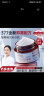 白云山377vc祛斑霜男女美白老年斑雀斑强效淡斑暗沉提亮肤色正品旗舰 1瓶装(贵在邮费) 实拍图