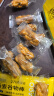 惠寻 京东自有品牌 红糖小麻花400g 休闲零食网红小吃食品独立包装 实拍图