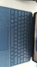 微软 Surface Pro 宝石蓝特制版专业键盘盖 适用Pro 9/Pro 8 可搭配超薄触控笔2 Alcantara材质 磁性吸附接口 晒单实拍图