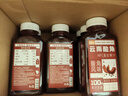 轻空滇南酸角汁果汁饮料300ml 云南风味复合果汁饮料 配料升级 12瓶 实拍图