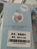 佰蒂高（batigo）衣柜香包蜡片薰衣草除异味固体空气清新剂房间香氛除臭香片香挂 森林之境（淡雅香） 实拍图