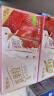 蒙牛 真果粒牛奶饮品饮料整箱礼盒装 【草莓果粒】250g*12盒/箱 晒单实拍图