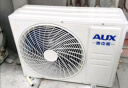 奥克斯（AUX）空调挂机1.5匹 新三级能效 变频冷暖 卧室家用挂壁式 低噪节能省电侠KFR-35GW/BpR3AQS1(B3) 实拍图
