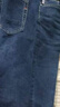 真维斯（Jeanswest）牛仔裤男秋冬季新款宽松直筒百搭弹力舒适时尚百搭休闲长裤子男 深蓝灰 32 码(2尺5) 实拍图