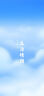 柒牌polo衫男短袖轻商务休闲夏男士纯色翻领上衣【7A抗菌2A防螨】NEW 灰绿(不变形领) 2XL 实拍图