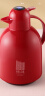 物生物（RELEA）显温款家用智能保温壶热水瓶玻璃内胆结婚暖水壶大容量开水瓶1.5L 实拍图