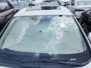 图拉斯（TORRAS）汽车遮阳伞前挡遮阳帘车内防晒隔热挡风玻璃窗帘遮光板车载太阳伞 晒单实拍图