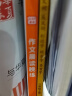 作文晨读晚练三年级小学语文337晨读记忆法（共2册）同步教材日有所诵晨读暮诵美文优美句子素材积累大全 实拍图