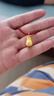 菜百首饰黄金吊坠 足金 双面福字福袋吊坠 礼物 祝福系列 HJ 足金吊坠（不含链） 约2.42g 实拍图