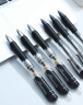 晨光(M&G)文具赛美K35/0.5mm黑色中性笔 按动中性笔 经典子弹头签字笔 办公用水笔 12支/盒AGPK3553A 实拍图