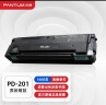 奔图(PANTUM)PD-201原装硒鼓 适用P2500N P2500W P2500 P2500NW粉盒M6500 M6500N M6500NW M6550NW打印机墨盒 实拍图