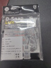 达亿瓦（DAIWA） D-SNAP LIGHTS 路亚别针路亚挂钩路亚别针连接环 LIGHT S 实拍图