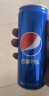 百事可乐 Pepsi 汽水 碳酸饮料 细长罐330ml*24听 百事出品 实拍图