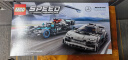 乐高（LEGO）积木拼装赛车系列76909 梅赛德斯AMG不可遥控男孩玩具生日礼物 实拍图