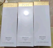 伊莎美尔（ISAMELL）臻颜抚纹精华霜抗皱细纹润肤水润抗皱面部精华护肤品礼物 50g   3瓶 实拍图