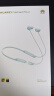 华为新品FreeLace Pro 2  蓝牙耳机无线耳机 颈挂式/USB-C直连快充/高音质/长续航/主动降噪 雅川青 实拍图