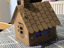 丹区 儿童手工制作房子diy纸板小屋材料幼儿园拼装建筑模型纸盒玩具屋 小屋模型+颜料+笔 晒单实拍图